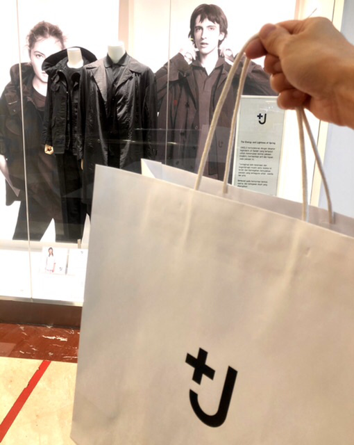 UNIQLO +J ショッピングバッグ