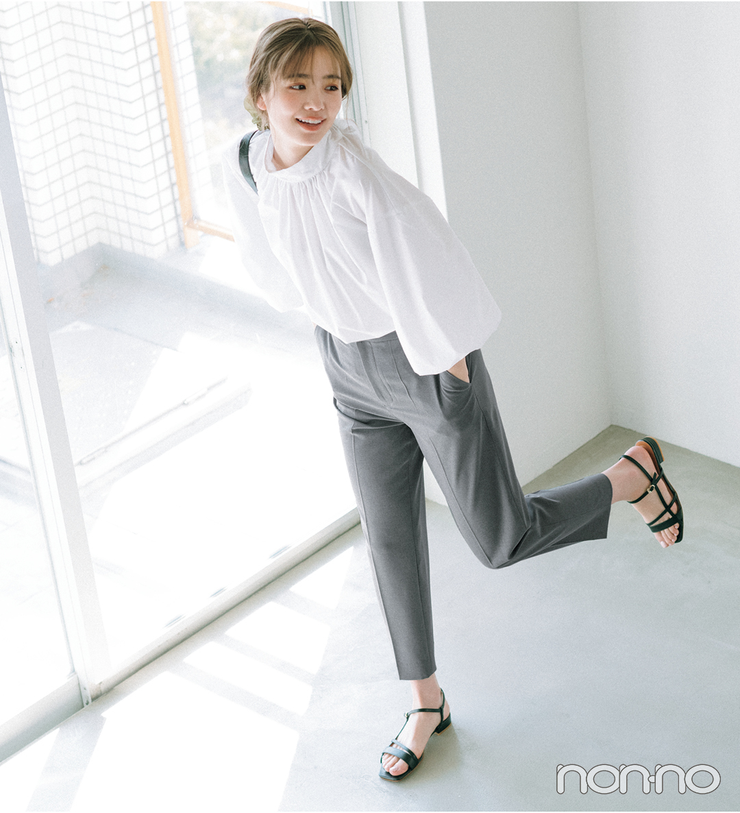 横田真悠の私がきれいに見えるパンツモデルカット6-1