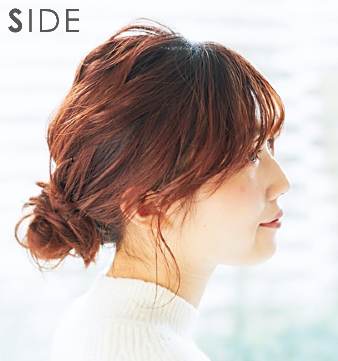 髪が細いけど多い そんな人に似合うおだんごヘアアレはこちら Non No Web ファッション 美容 モデル情報を毎日お届け