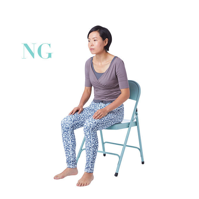 座り方のNG例2