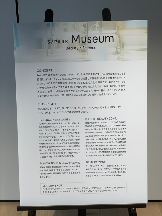 夏はコーディネート要らずのワンピースが使えます_1_7