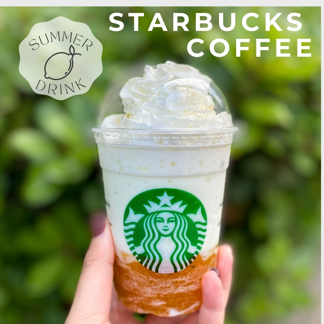 スタバ 夏のおすすめカスタム 桃やピンクグレープフルーツの果肉たっぷりのフラペチーノ Non No Web ファッション 美容 モデル情報を毎日お届け
