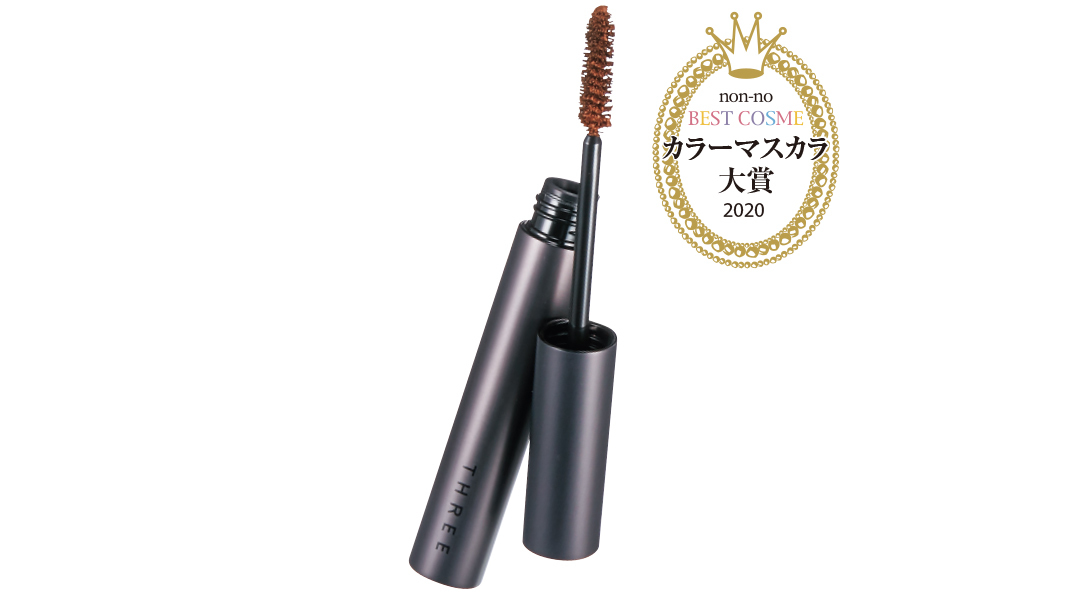 アートエクスプレッショニスト マスカラ 02