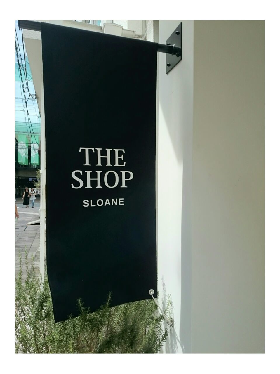 アラフォーに似合う「表情あるニット」選びはTHE SHOP SLOANE at 自由が丘♪_1_4