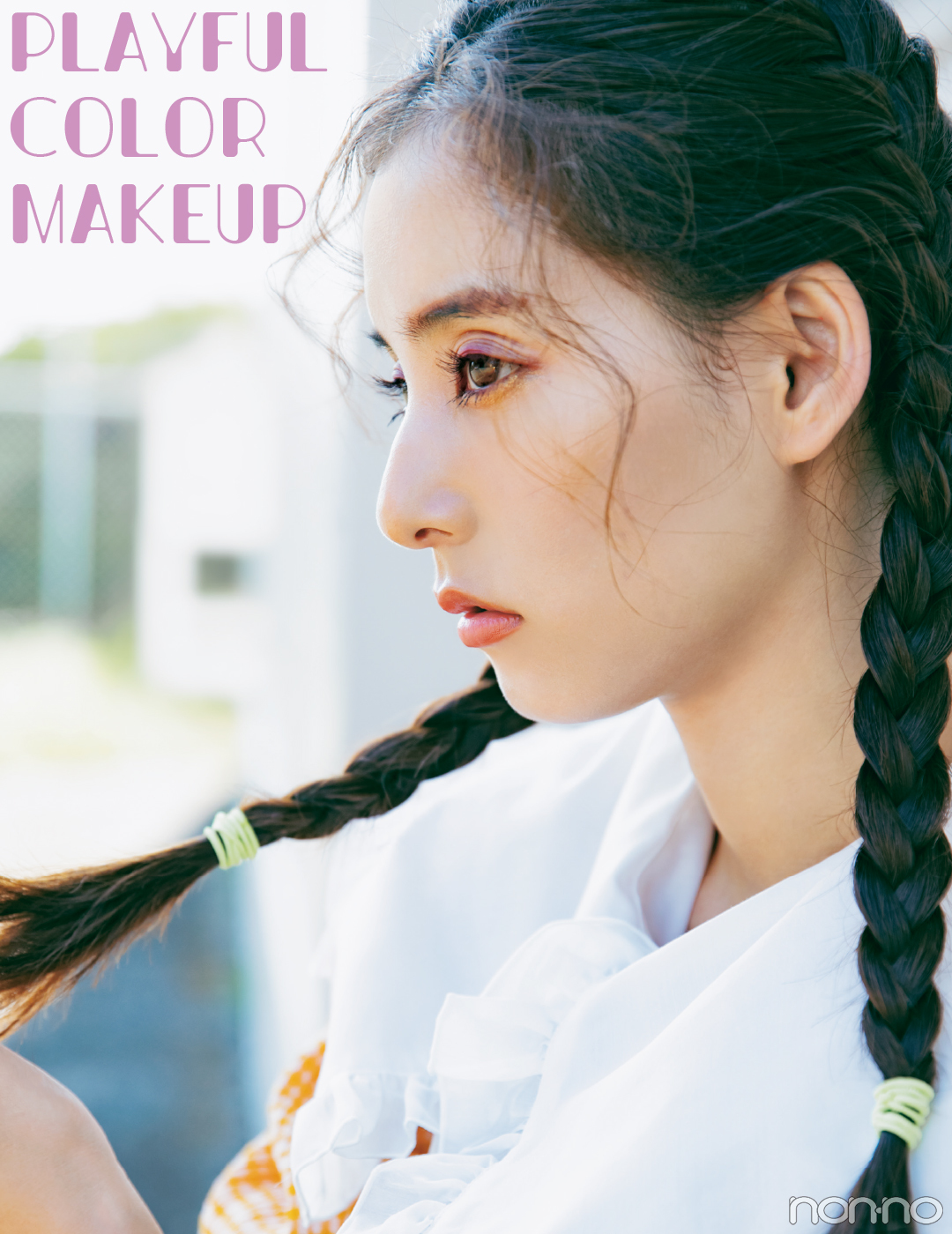 PLAYFULCOLORMAKEUP