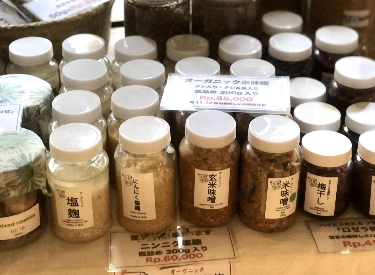 発酵調味料