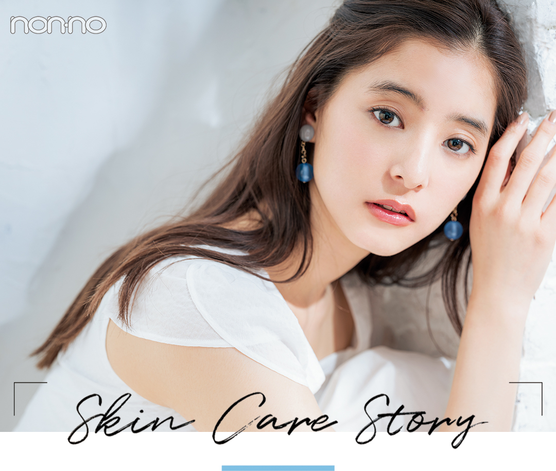 新木優子のスキンケアストーリー|カネボウ suisai