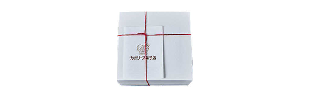 「カオリーヌ菓子店」のバスクのチーズケーキ