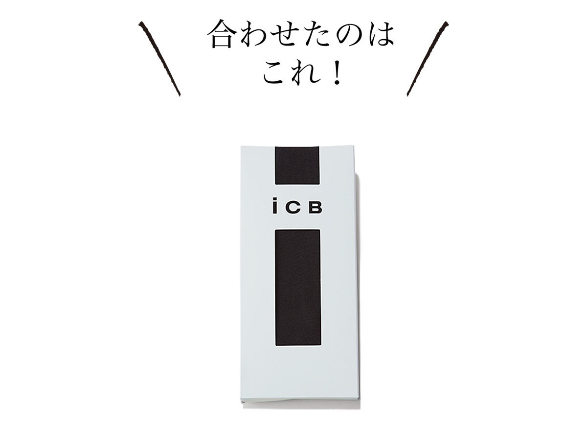 足もとまでブラウン~ベージュでまとめて_5