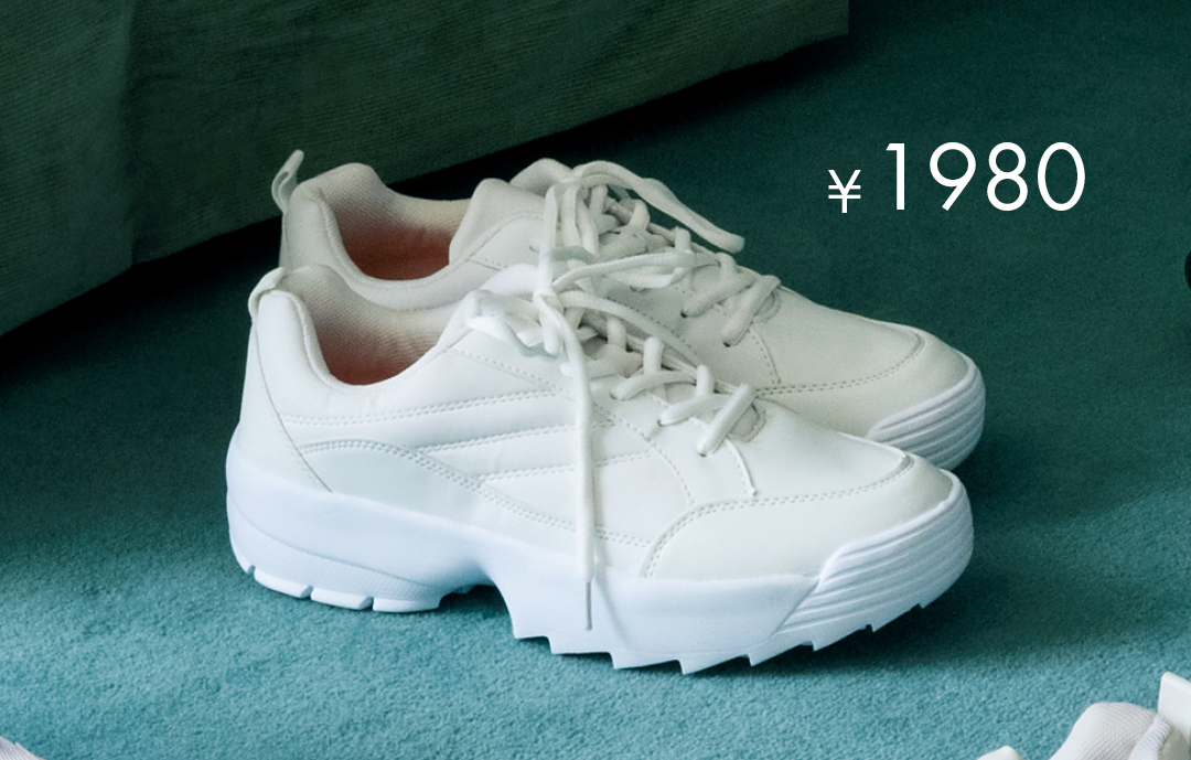 ¥1980