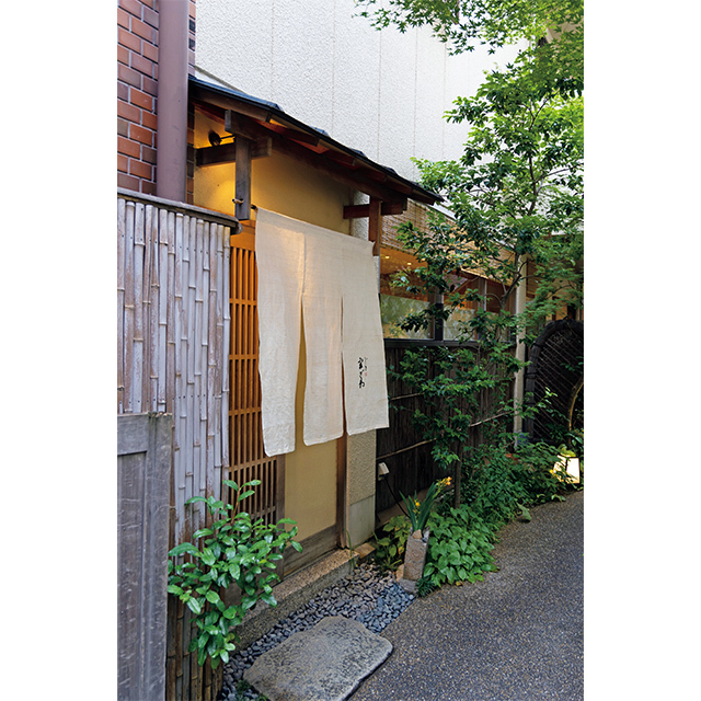 ひっそりたたずむ京料理店