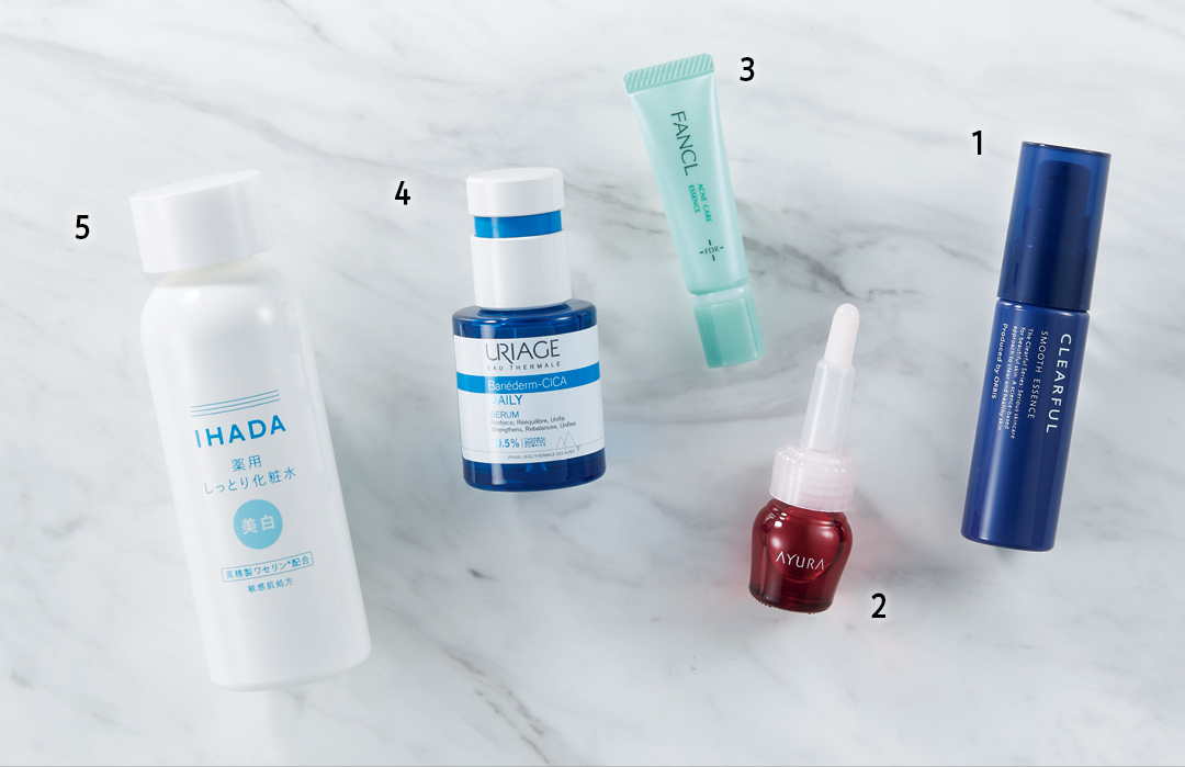 階下 コイル 風 すぐ わかる 今日 から できる 美肌 スキンケア Nationalcentreforlabour Org