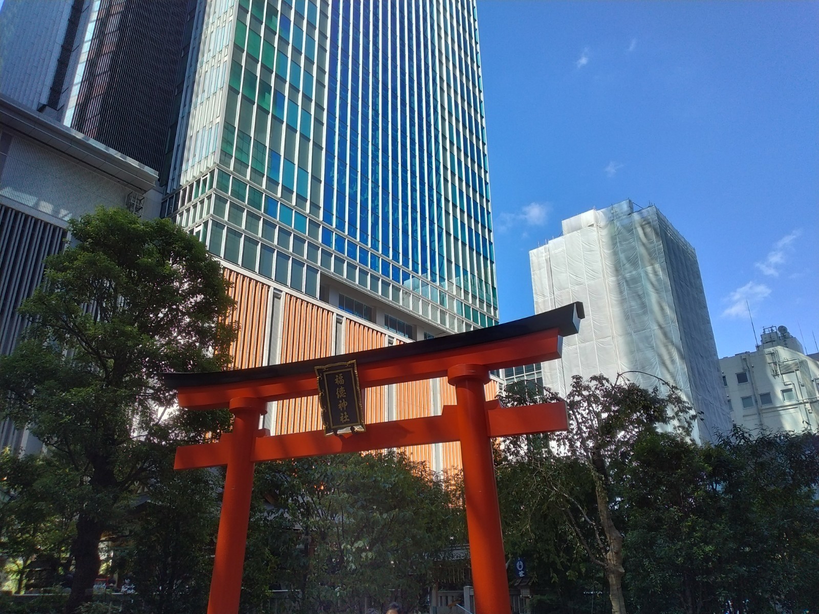 福徳神社