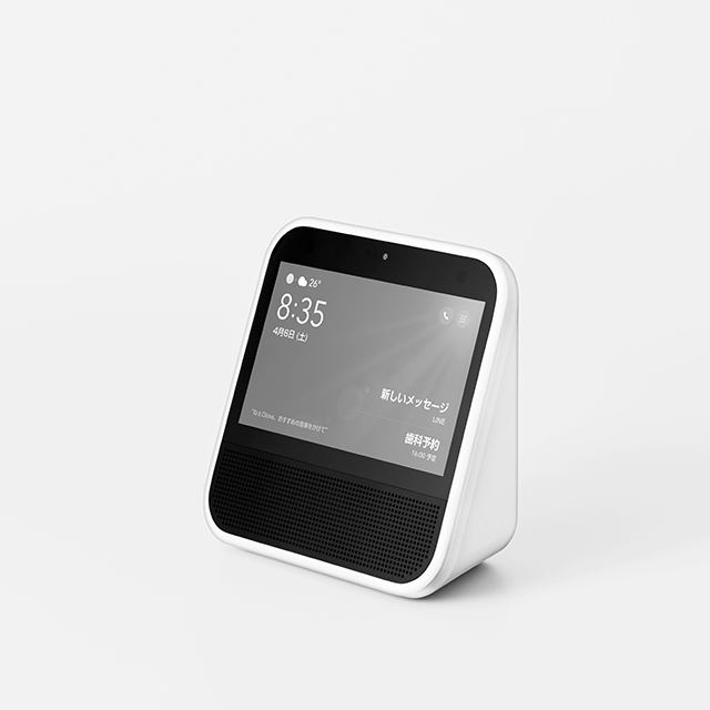 CLOVA Desk