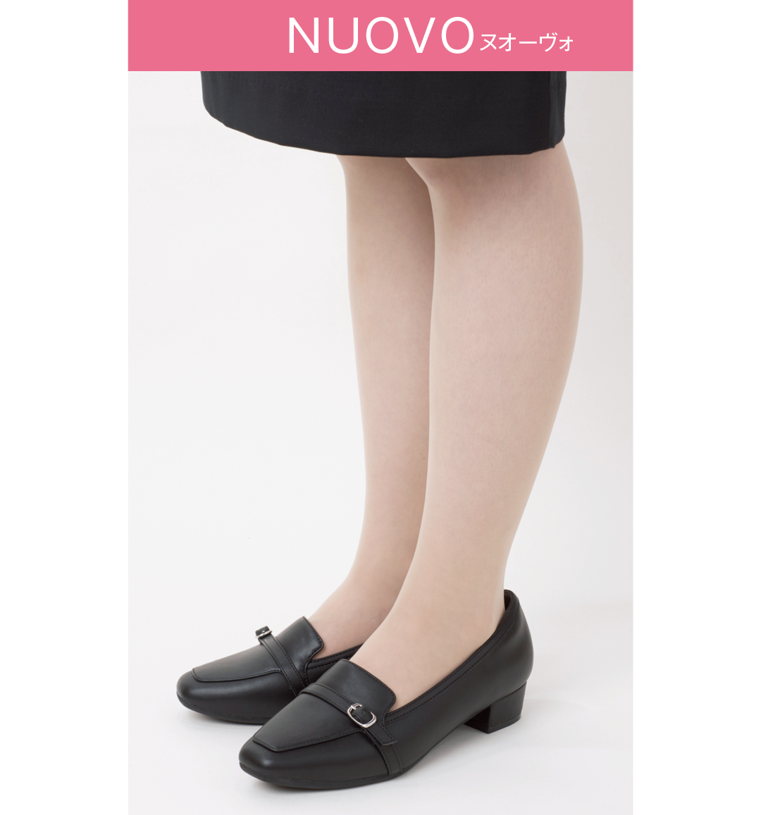 NUOVO ヌオーヴォ