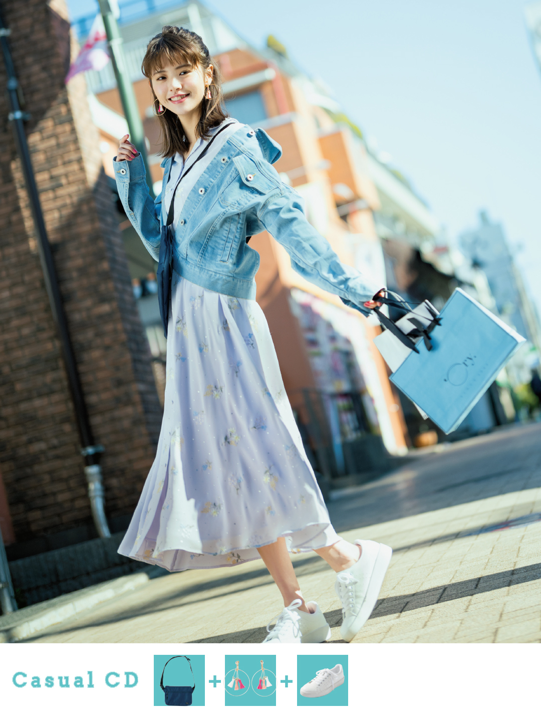 プチプラ小物でこんなに変わる! 甘め好き優華のフェミ⇄カジ変身着回し♡ _1_2