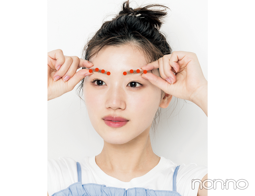 佐々木美玲の”即効小顔マッサージ”の基本2-7