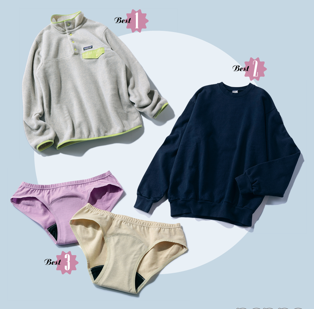 おしゃれプロのキュン買いBest311-1