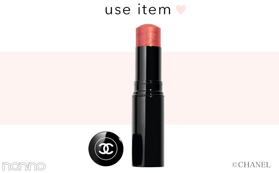 ⒸCHANEL
