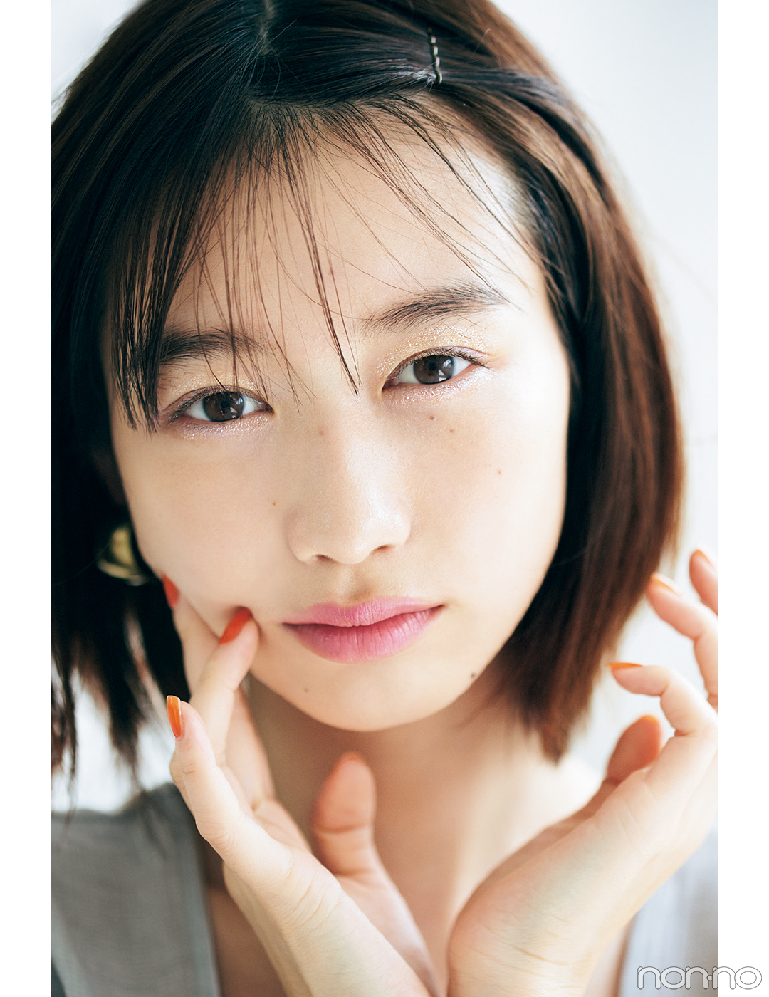 いつものアイメイク、色を変えるだけでぐっとあか抜ける!【小テクであか抜け①】_1_3