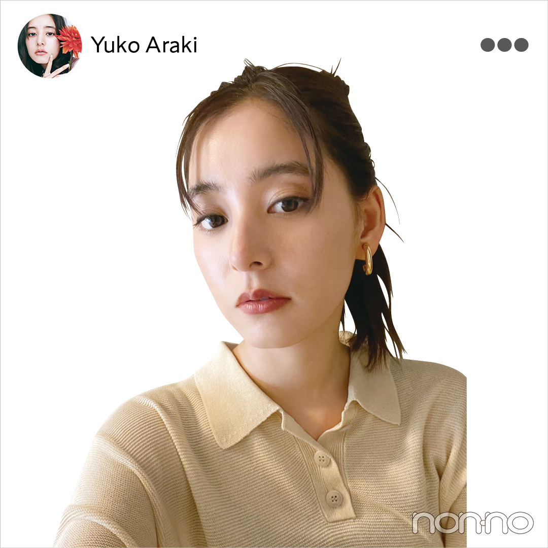 新木優子