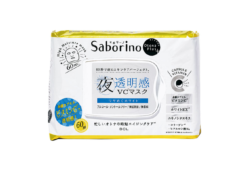 大人に売れている優秀プチプラコスメ1_4