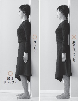 オバ声