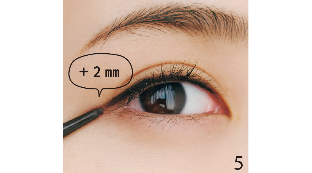 +2mm