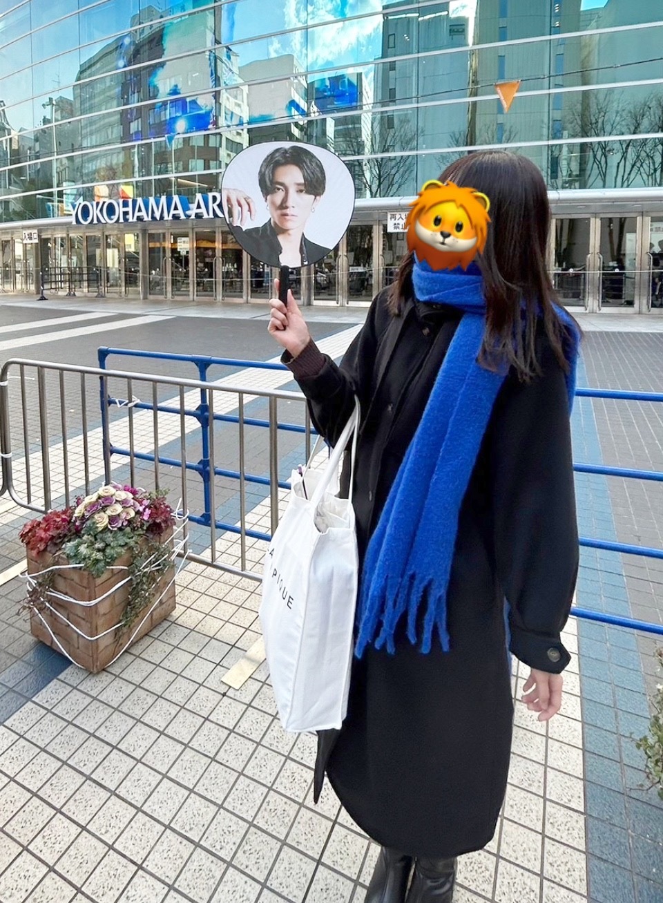 本日の参戦服