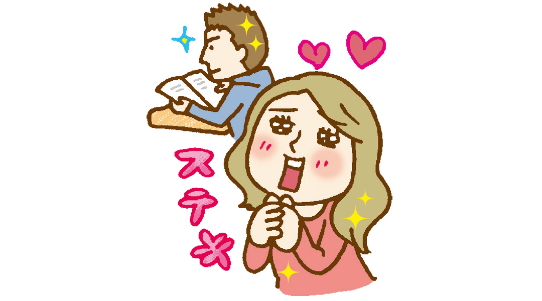 コロナ禍でも変わらず仲良し♡ カップルのリアルをレポ! 【ハタチの恋活白書】_1_6