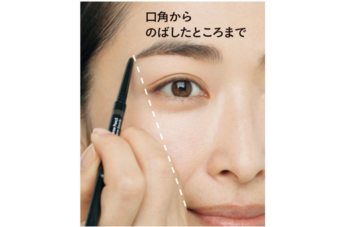 抜け感眉2_2