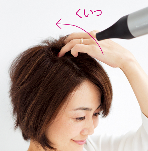 アラフォーの髪悩み「薄毛」問題はスタイリングが強い味方!_4_4