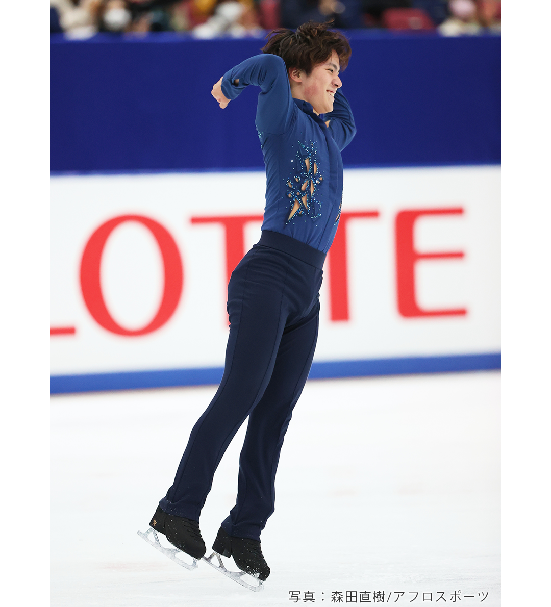 2020年全日本選手権で男子フリープログラムを披露する宇野昌磨選手
