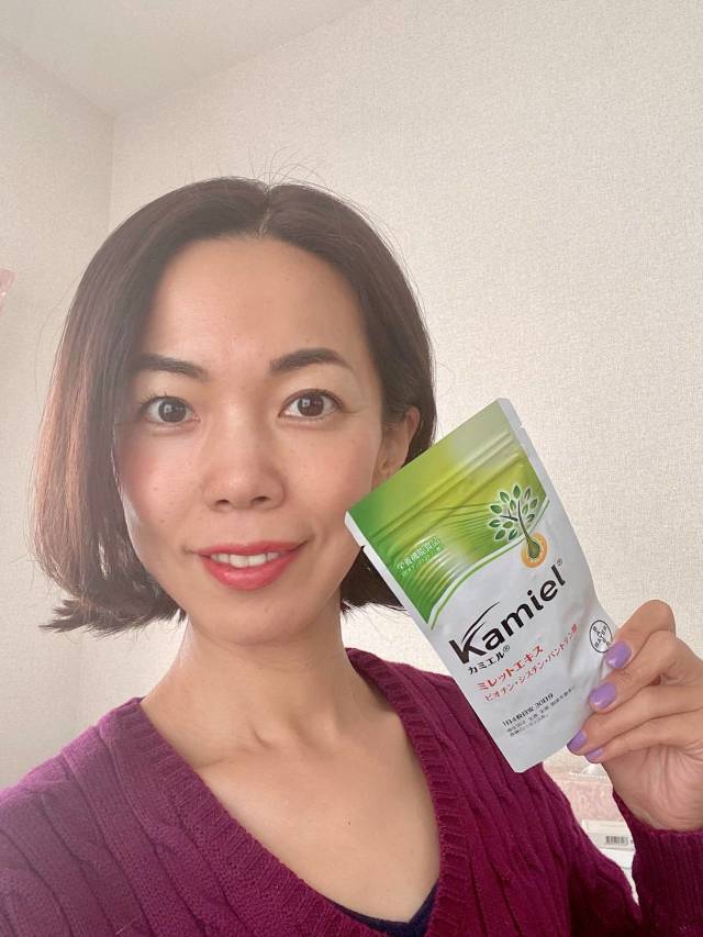 美しい髪もサプリの時代 Kamiel カミエル製品でインナービューティ ファッション誌marisol マリソル Online 40代をもっとキレイに 女っぷり上々