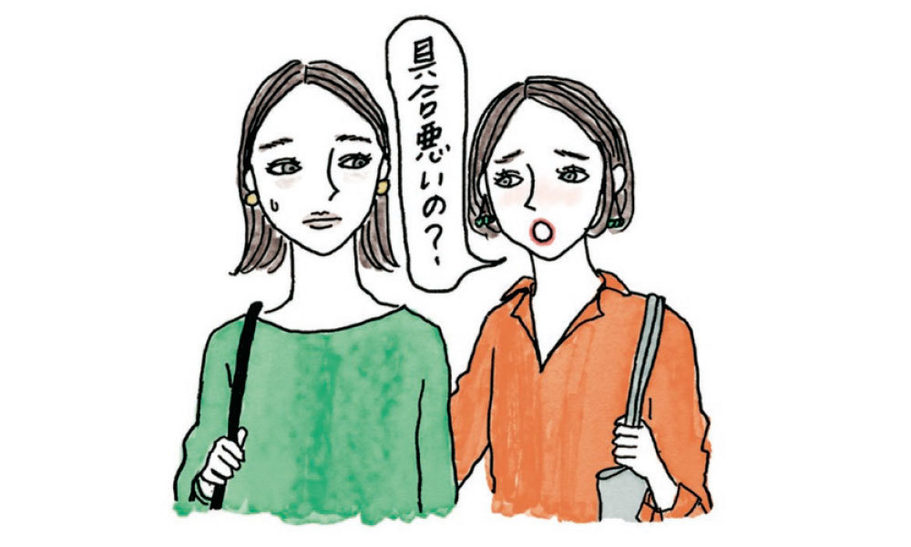 アラフォー読者の"口紅"事情_5