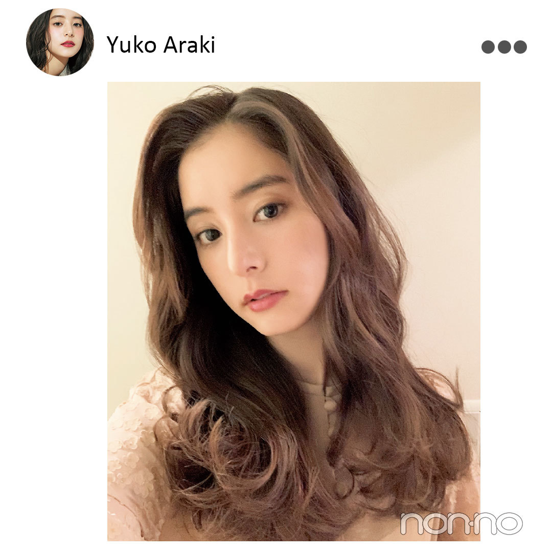 新木優子