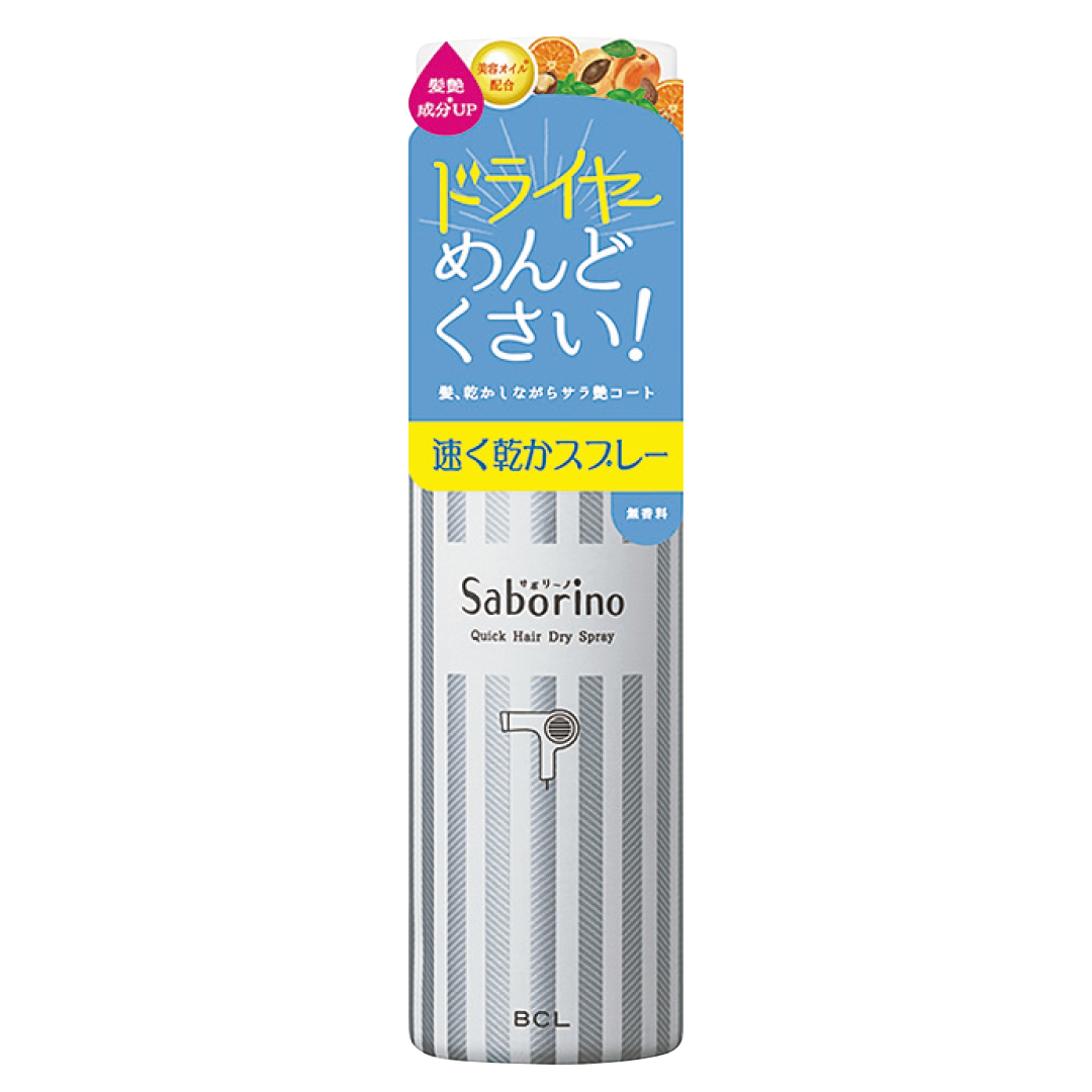 夏って髪がうねる&広がる! 湿気、紫外線、ベタつき対策7選【夏美容の100のアンサー!】_1_5