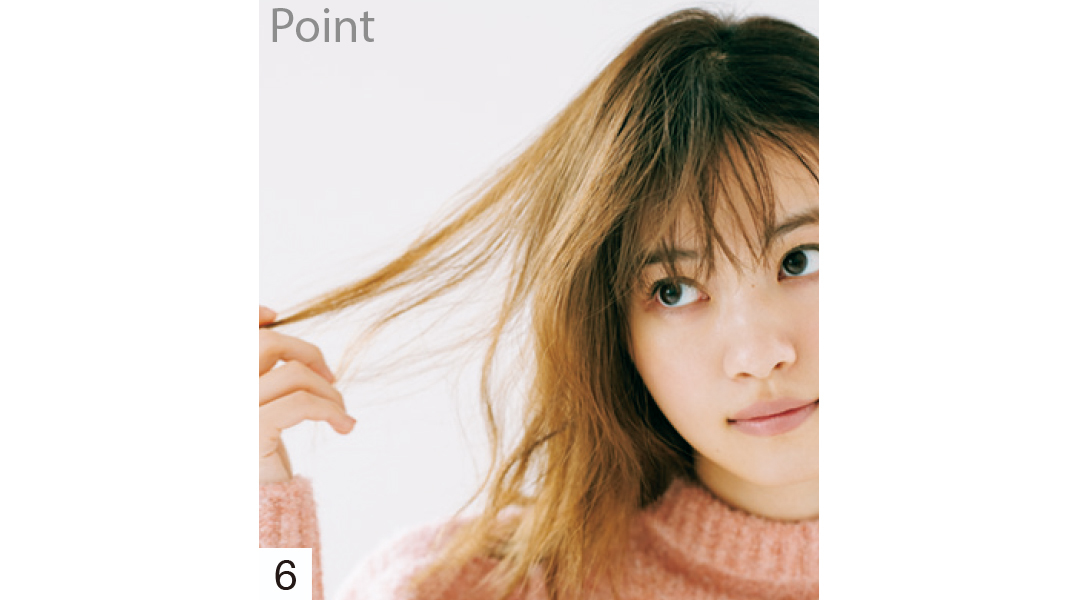 Point