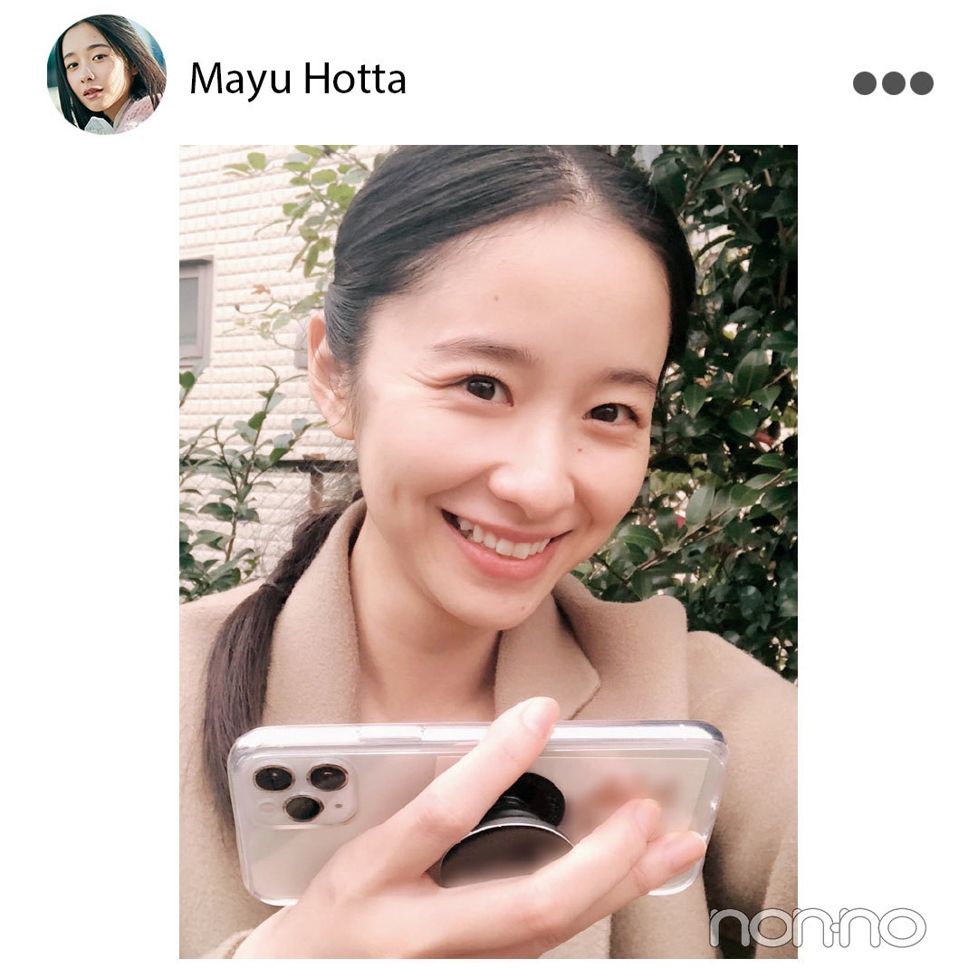 堀田真由