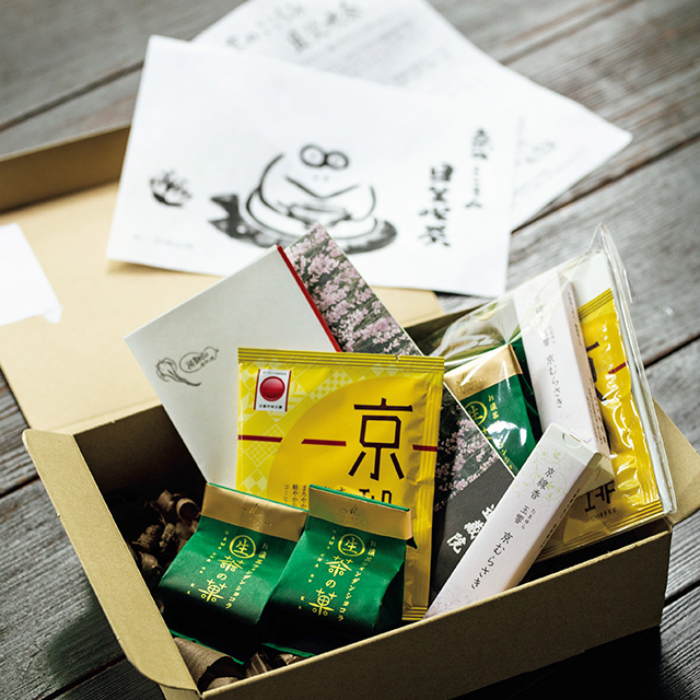 自宅に届く体験キット
