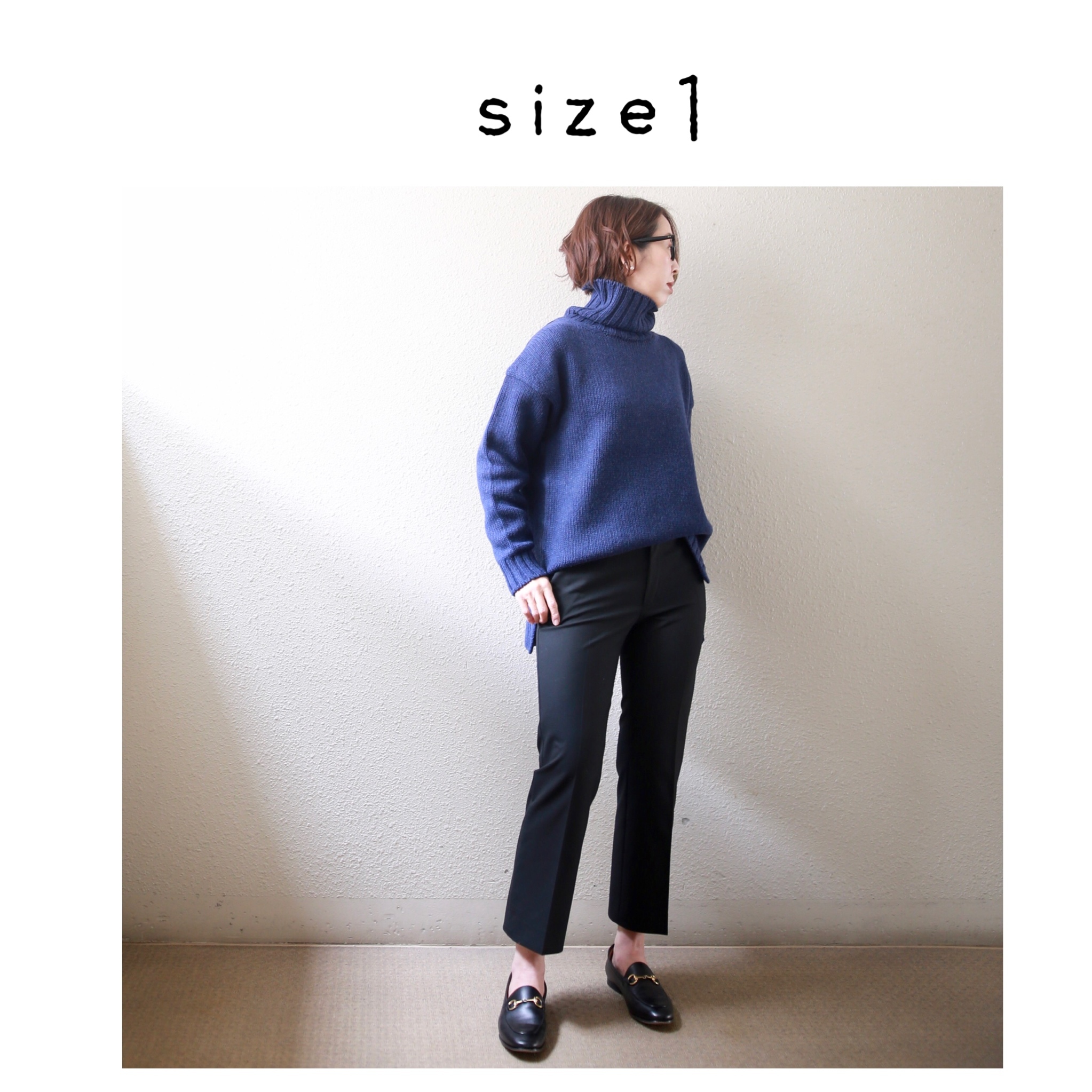 Sloaneのニットをサイズ別に着比べてみた 身長低めさんならどう見える 小柄バランスコーデ術 04 ファッション誌marisol マリソル Online 40代をもっとキレイに 女っぷり上々