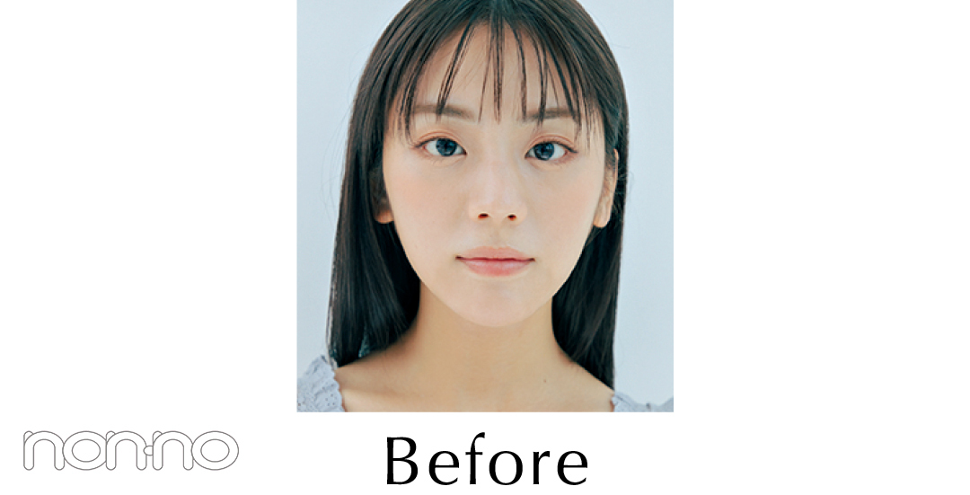 Before