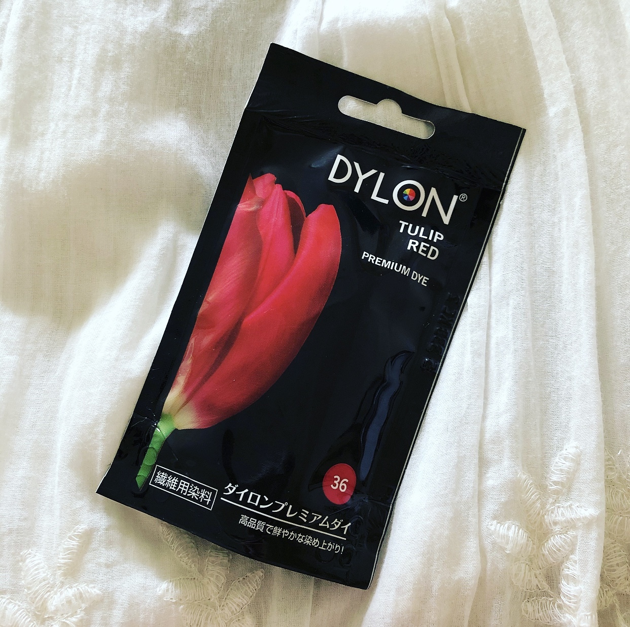 自分で服を染めてみました 家時間 華組 一色華菜子のブログ 華組ブログ Web Eclat