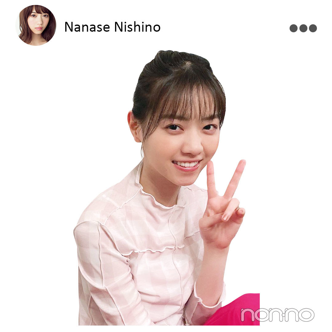 西野七瀬