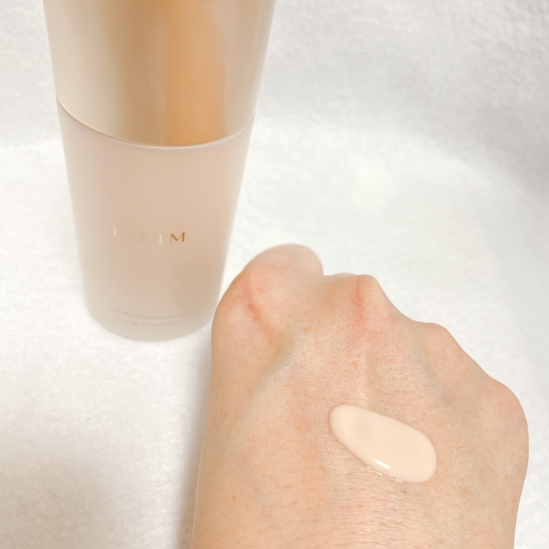 ITRIMのエレメンタリーフェイシャルエマルジョンはベビーピンクの色が優しい乳液