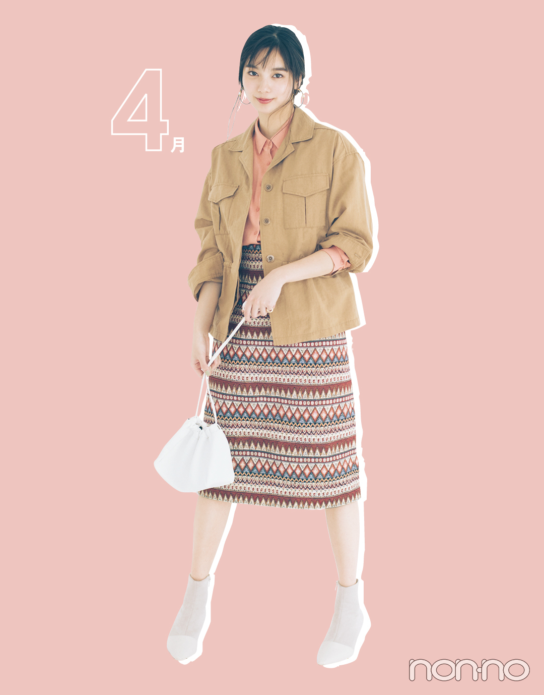 とろみシャツを今から3か月着倒す方法教えます★【正義の春服】_1_8