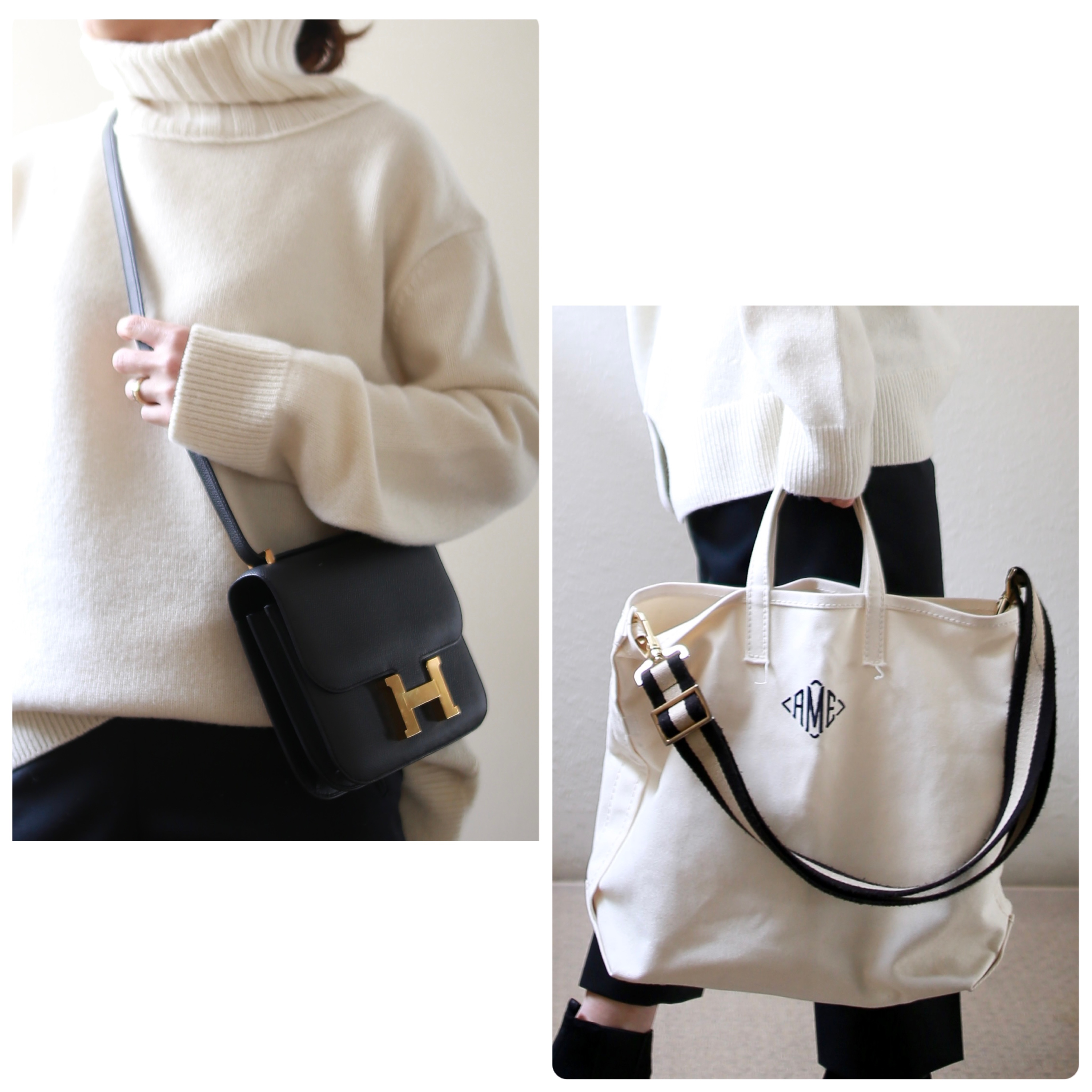 小柄コーデ術 HERMES L'Appartement× AMERICANA