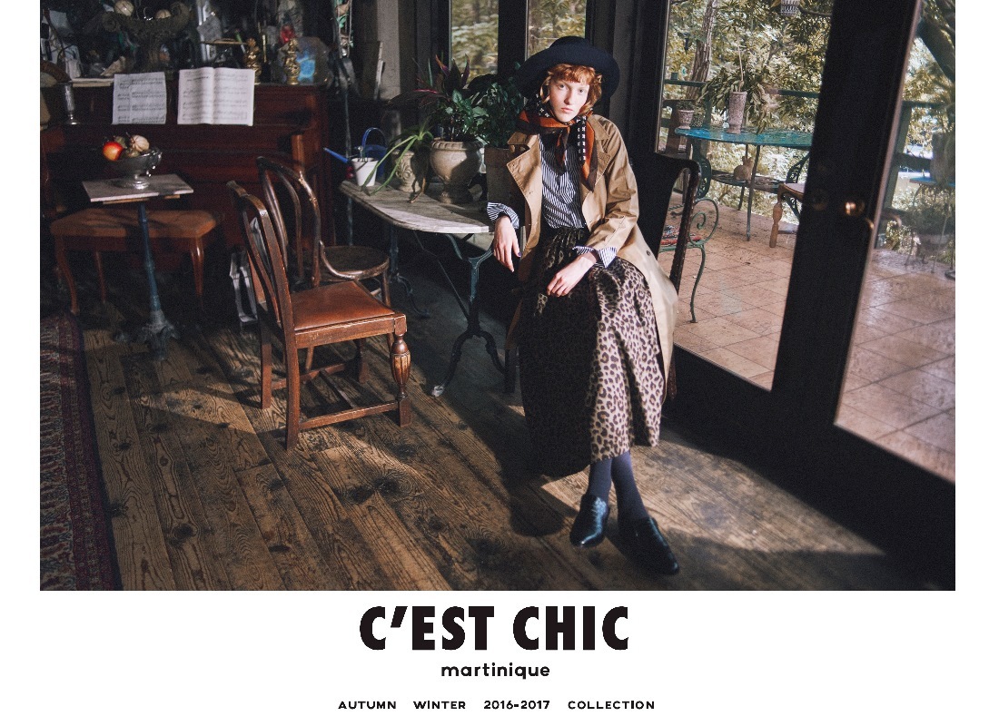マルティニークの秋冬は 自由で媚びないパリ シック ファッション誌marisol マリソル 40代をもっとキレイに 女っぷり上々