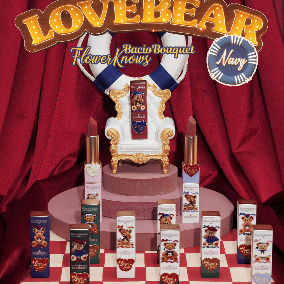 中国コスメ Flower Knows フラワーノーズ のくまリップ ラブベア がかわい過ぎる Non No Web ファッション 美容 モデル情報を毎日お届け