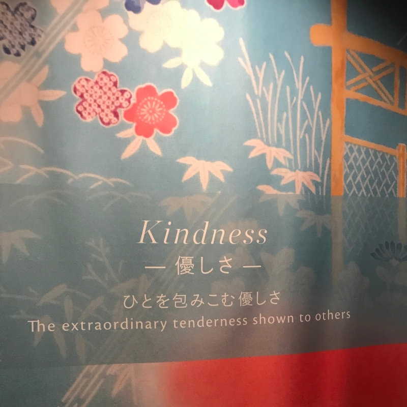 クレドポーのイベント、KIMONO DREAMの会場の2階
